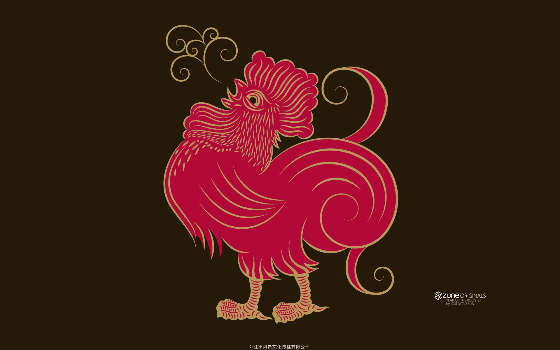 Chicken-China-Zodiac-Paper-cut