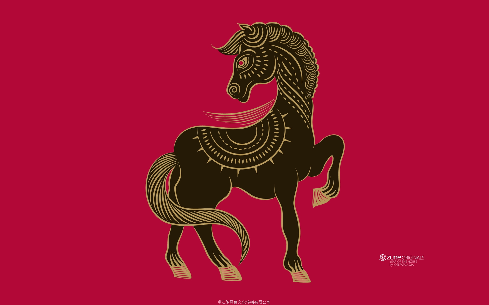Horse-China-Zodiac-Paper-cut