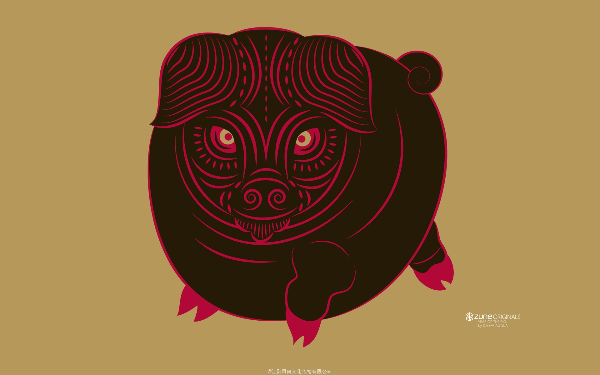 Pig-China-Zodiac-Paper-cut