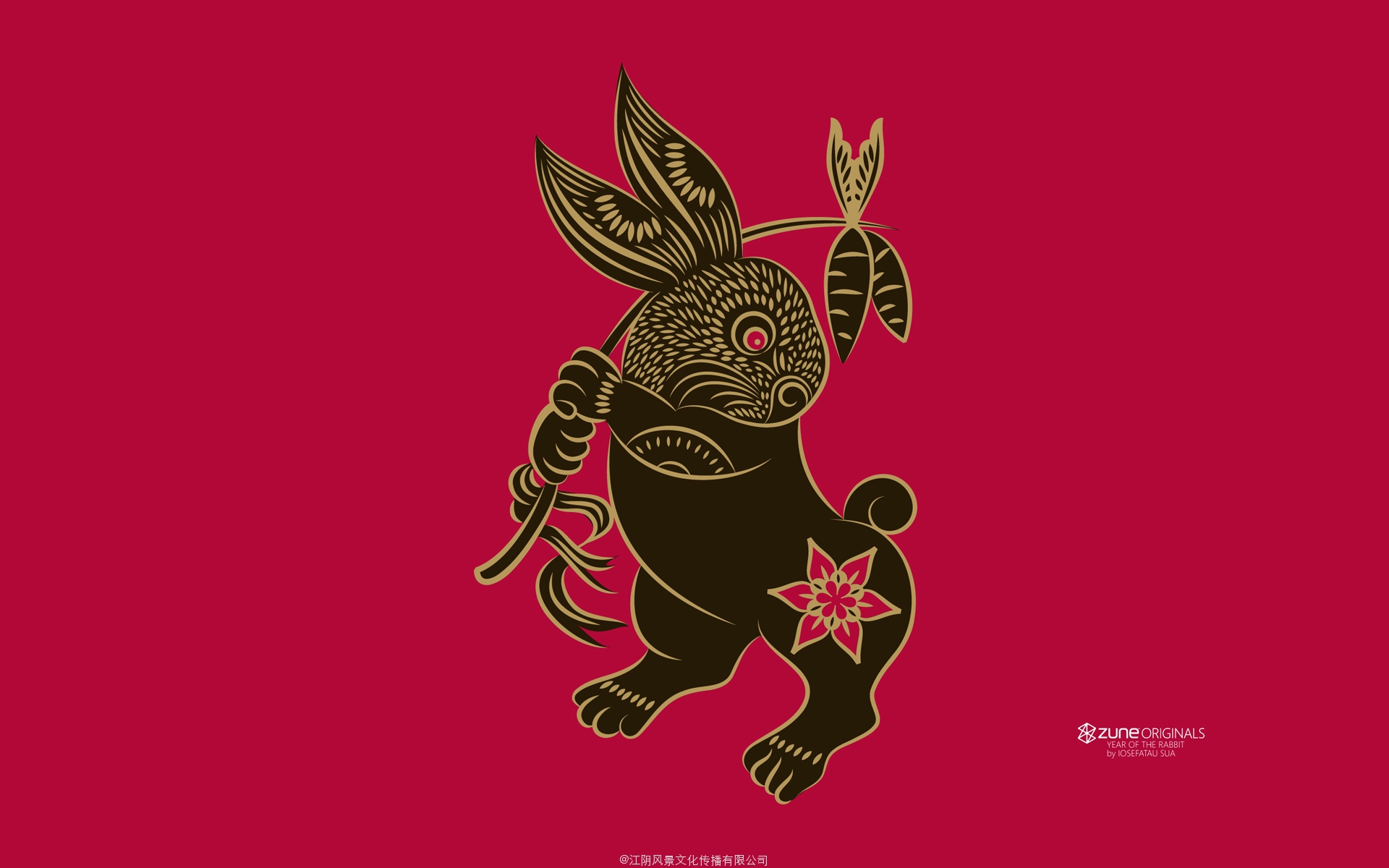 Rabbit-China-Zodiac-Paper-cut