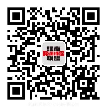qrcode_for_gh_9b8aaf1f1218_430