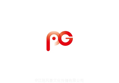 江阴市石榴设计工程有限公司标志品牌设计