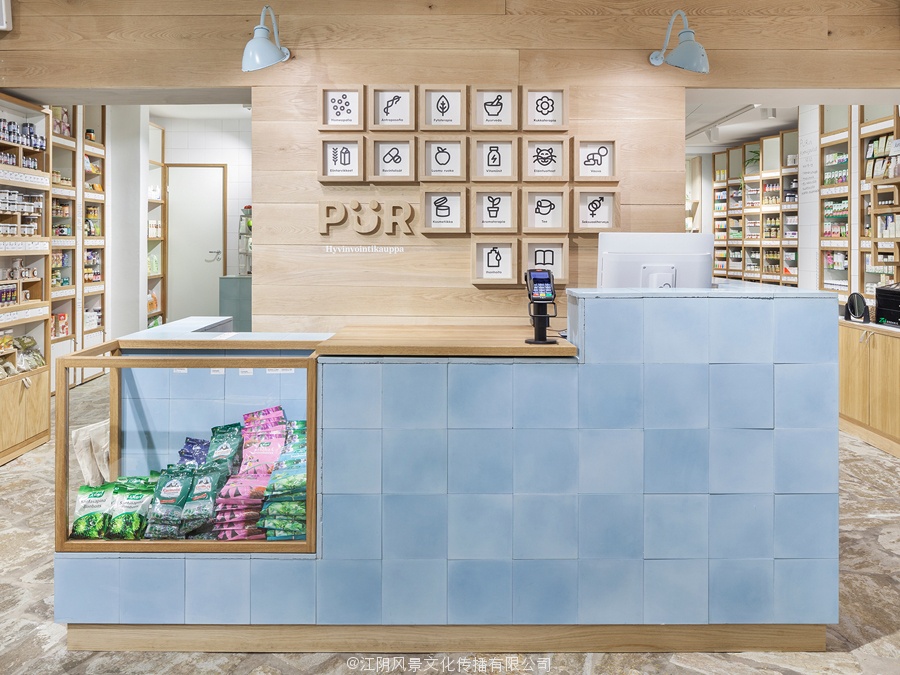 Interior design by Bond for Finnish health store PÜR