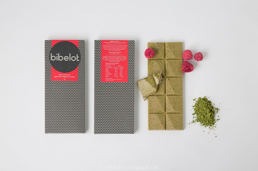Visual identity and packaging for Melbourne patisserie Bibelot designed by A Friend Of Mine