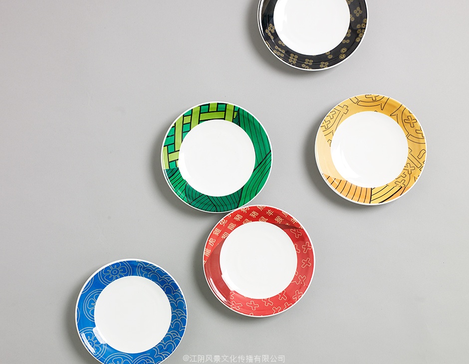Branded tableware for Shuang Shuang by ico Design, United Kingdom