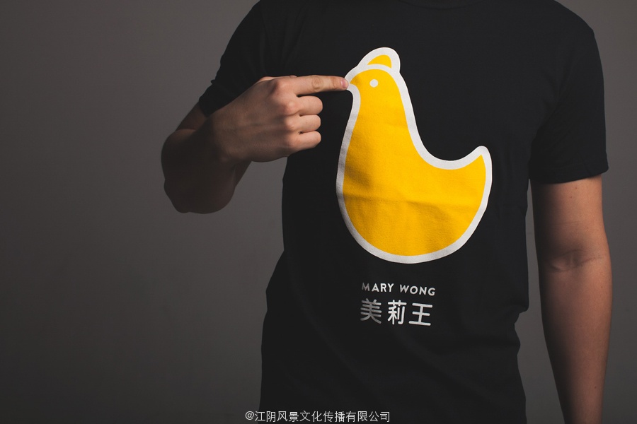 Iconography and t-shirt design by Fork for fast food chain Mary Wong