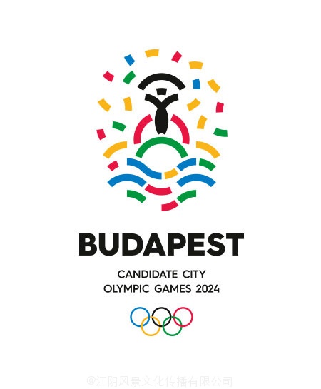 Budapest unveils logo for Olympic 2024 bid 布达佩斯2024年申办奥运会徽标