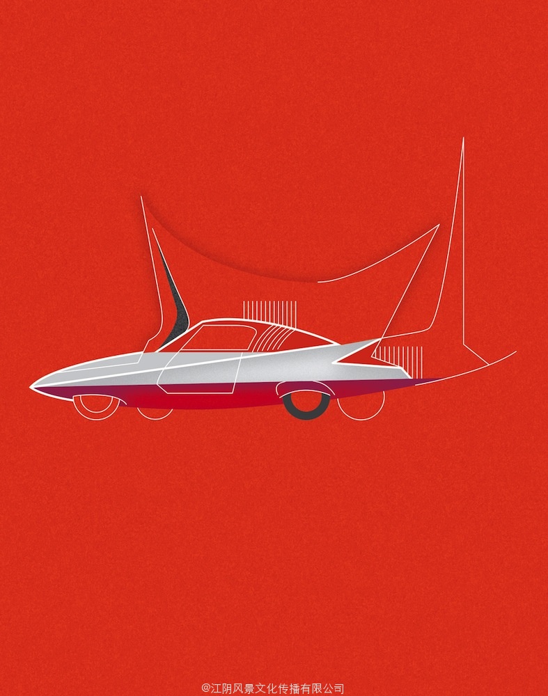 Ghia Gilda Streamline X Coupé, 1955 x Enzo Venturelli, Church design, c. 1955