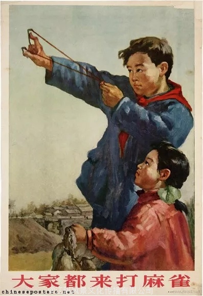 德国人收藏的45张中国宣传画，只看不评！
